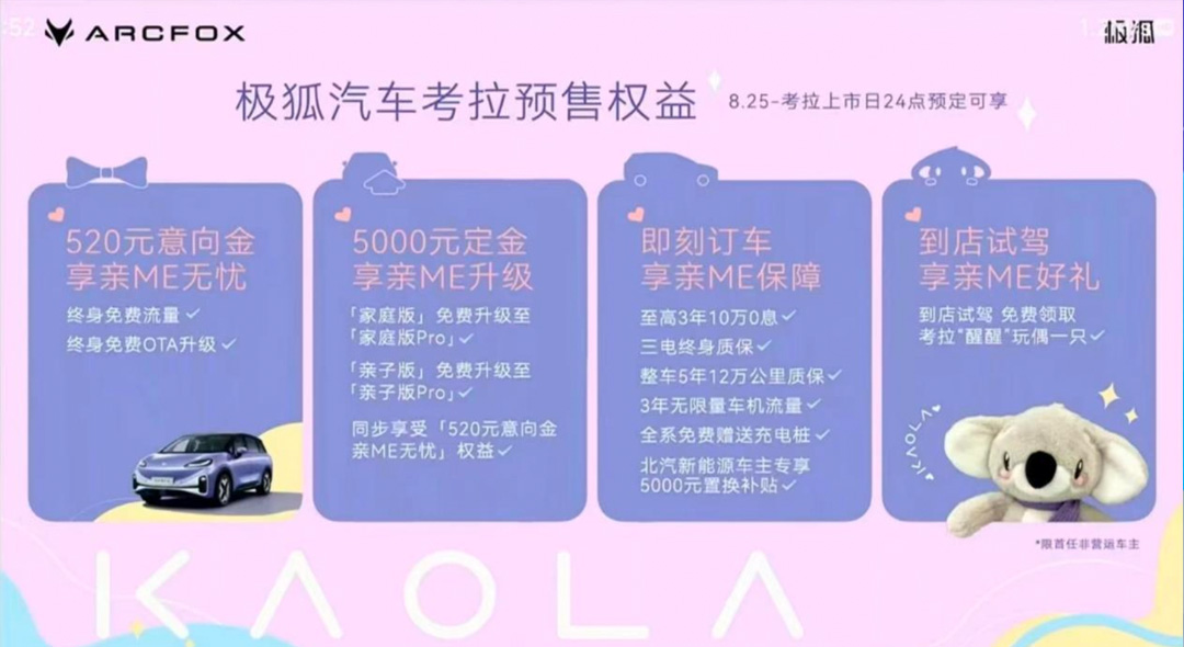 1692957461440985.jpg 010.jpg