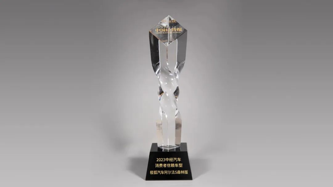 1702866910154238.jpeg 001.jpeg